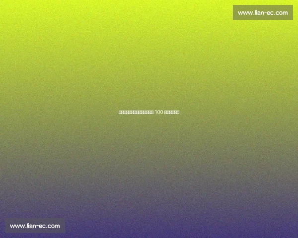 苏炳添领衔青岛田径赛，林雨薇 100 米栏首秀夺冠