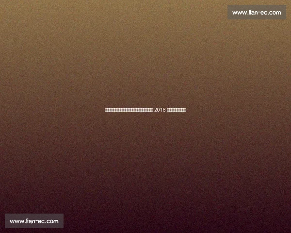 马塞洛快问快答：最难缠对手竟是梅西，难忘 2016 欧冠决赛经典时刻